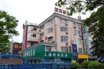 Tiandu Hotel Shanghai Eksteriør bilde